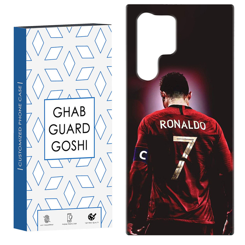 کاور قاب گارد گوشی طرح رونالدو کد Dimo-086 مناسب برای گوشی موبایل سامسونگ Galaxy S22 ULTRA
