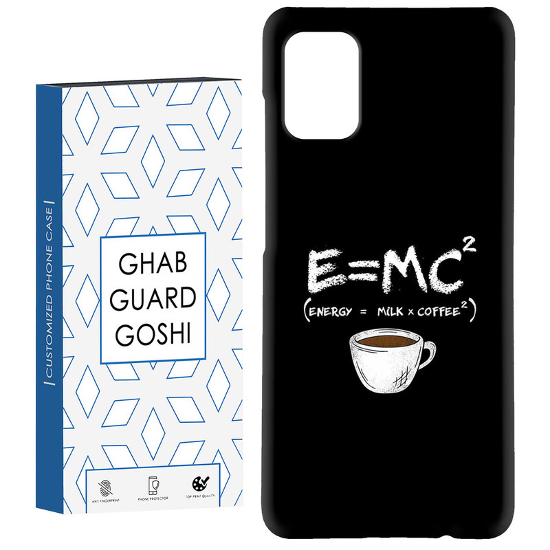 کاور قاب گارد گوشی طرح فیزیک کد Dimo-003 مناسب برای گوشی موبایل سامسونگ Galaxy A31