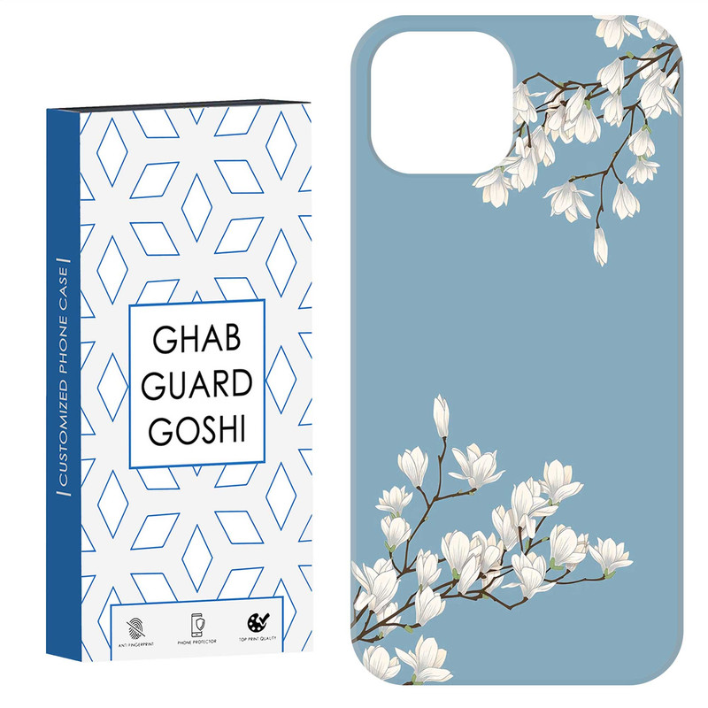 کاور قاب گارد گوشی طرح  شکوفه ونگوگ کد Dimo-664 مناسب برای گوشی موبایل اپل  IPHONE 13 / 14