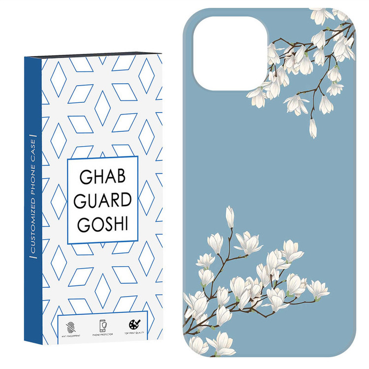کاور قاب گارد گوشی طرح شکوفه ونگوگ کد Dimo-664 مناسب برای گوشی موبایل اپل IPHONE 13 / 14