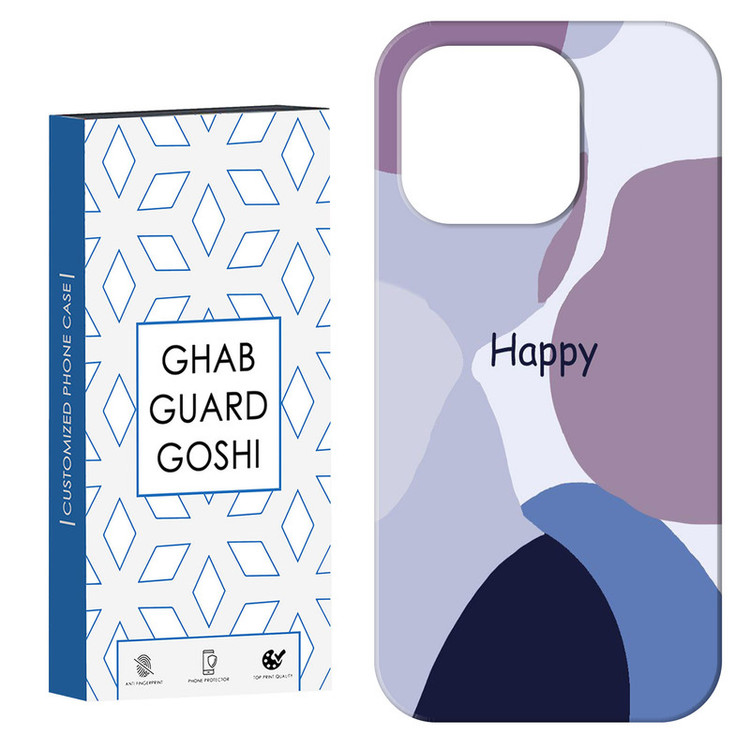 کاور قاب گارد گوشی طرح happy کد Dimo-012 مناسب برای گوشی موبایل اپل IPHONE 14 PRO MAX