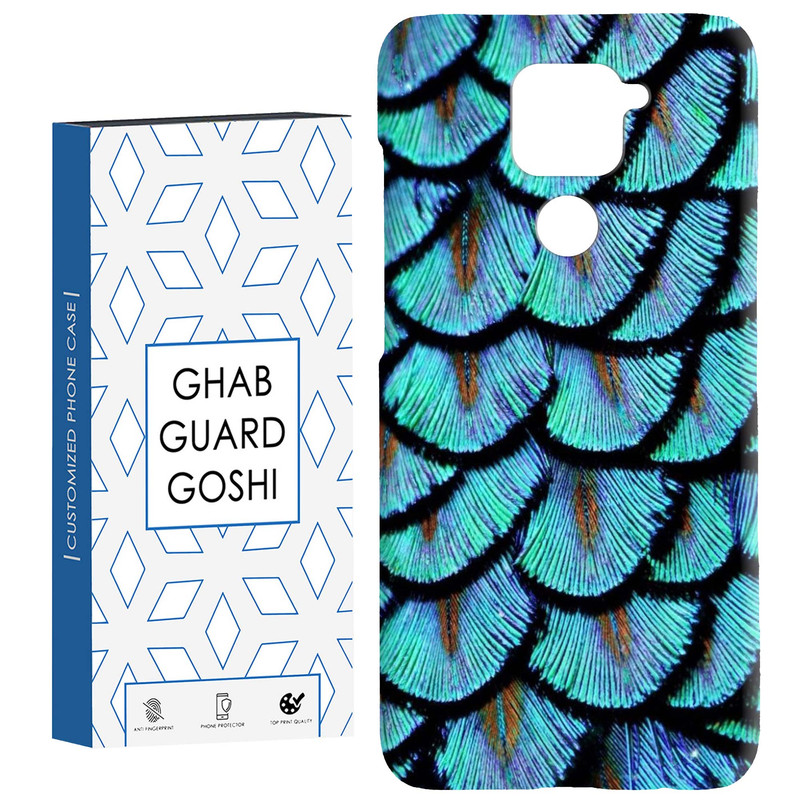 کاور قاب گارد گوشی طرح پولکی کد Dimo-781 مناسب برای گوشی موبایل شیائومی Redmi Note 9