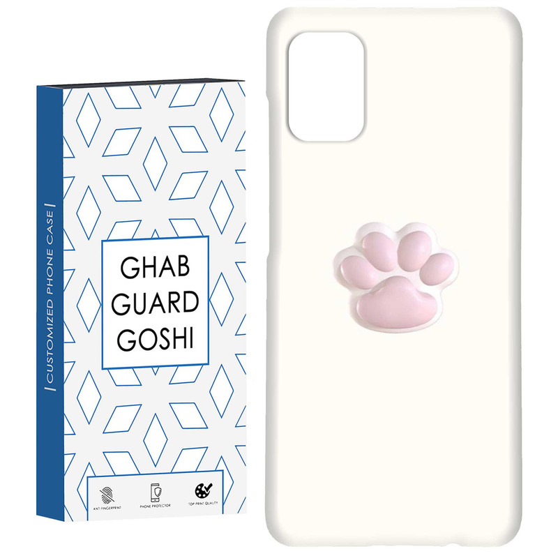 کاور قاب گارد گوشی طرح گربه کد Dimo-329 مناسب برای گوشی موبایل سامسونگ Galaxy A51