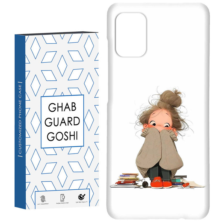 کاور قاب گارد گوشی طرح دختر ملوس کد Dimo-964 مناسب برای گوشی موبایل سامسونگ Galaxy A71