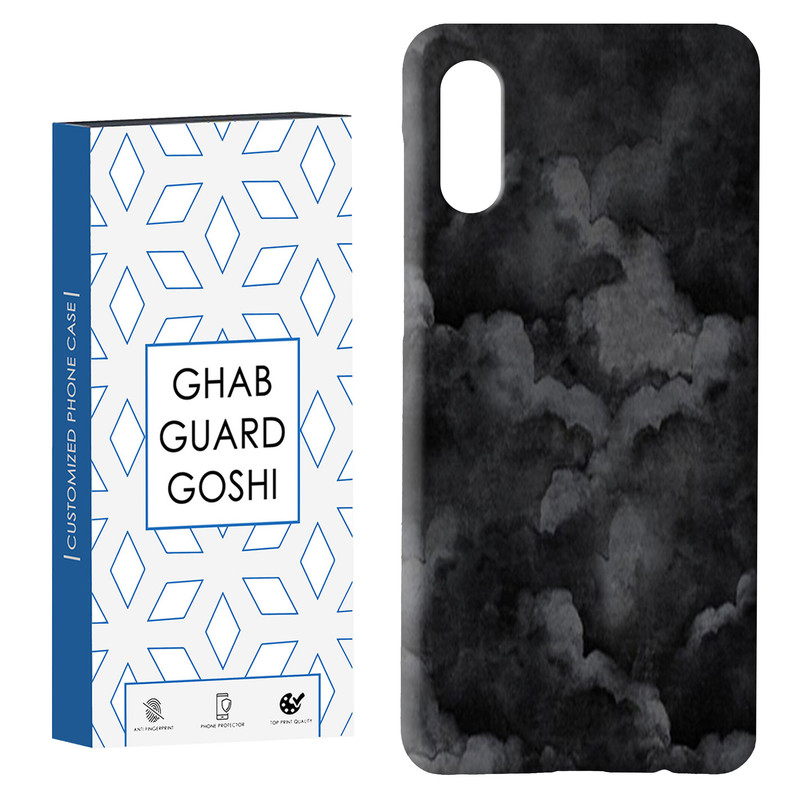 کاور قاب گارد گوشی طرح ابر کد Dimo-194 مناسب برای گوشی موبایل سامسونگ Galaxy A02 / M02