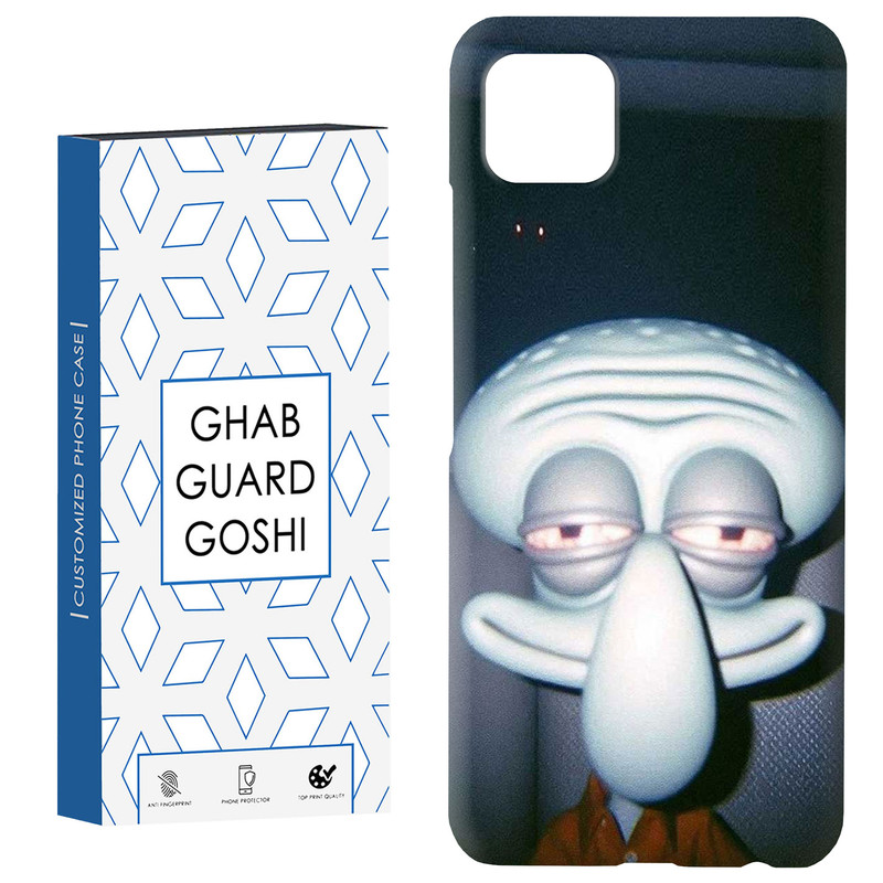 کاور قاب گارد گوشی طرح اختاپوس کد Dimo-891 مناسب برای گوشی موبایل سامسونگ  GALAXY A22 5G