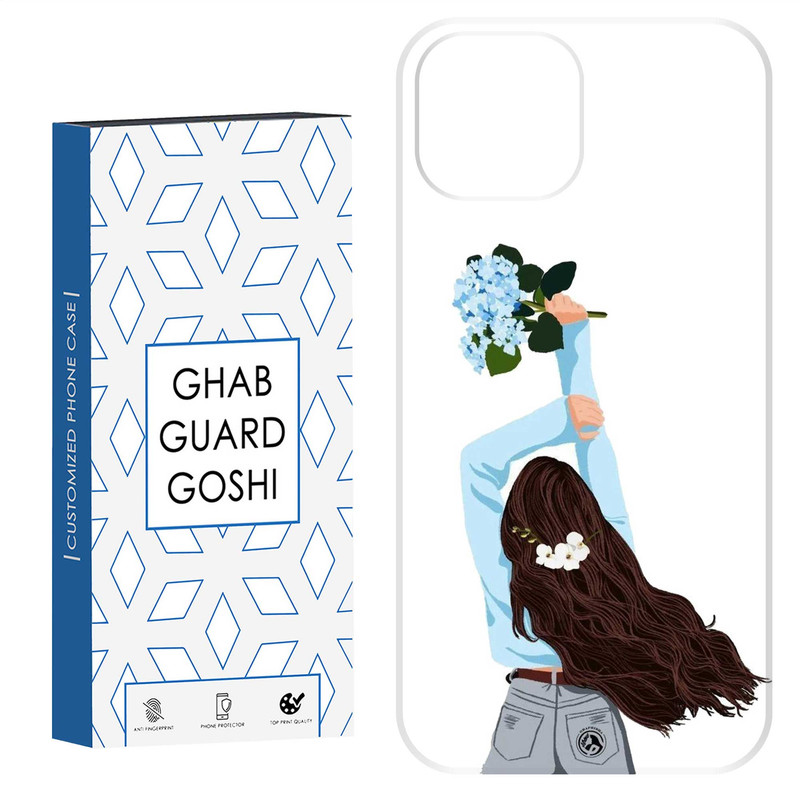 کاور قاب گارد گوشی طرح دخترانه کد Dimo-692 مناسب برای گوشی موبایل اپل  IPHONE 15