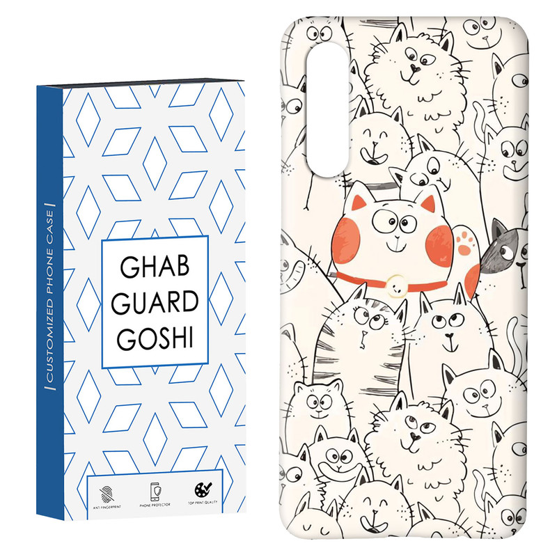 کاور قاب گارد گوشی طرح گربه کد Dimo-024 مناسب برای گوشی موبایل سامسونگ GALAXY A50 / A30s