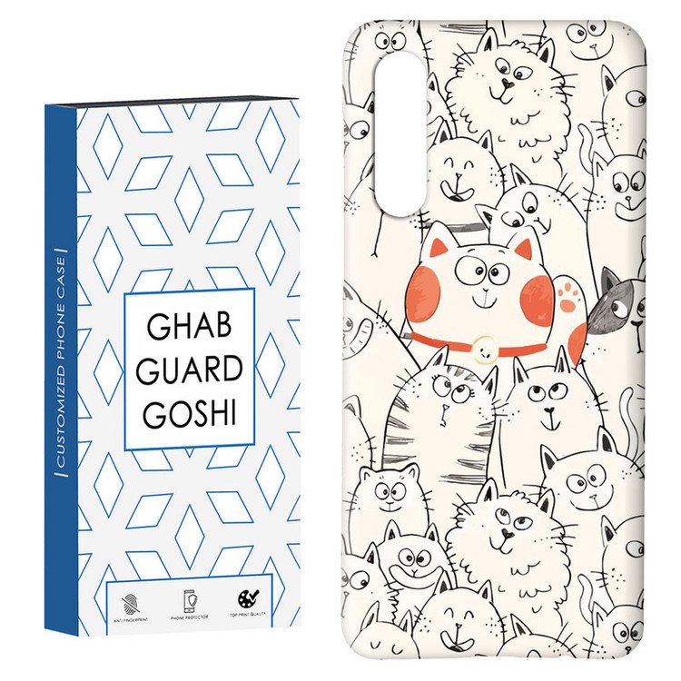 کاور قاب گارد گوشی طرح گربه کد Dimo-024 مناسب برای گوشی موبایل سامسونگ GALAXY A50 / A30s