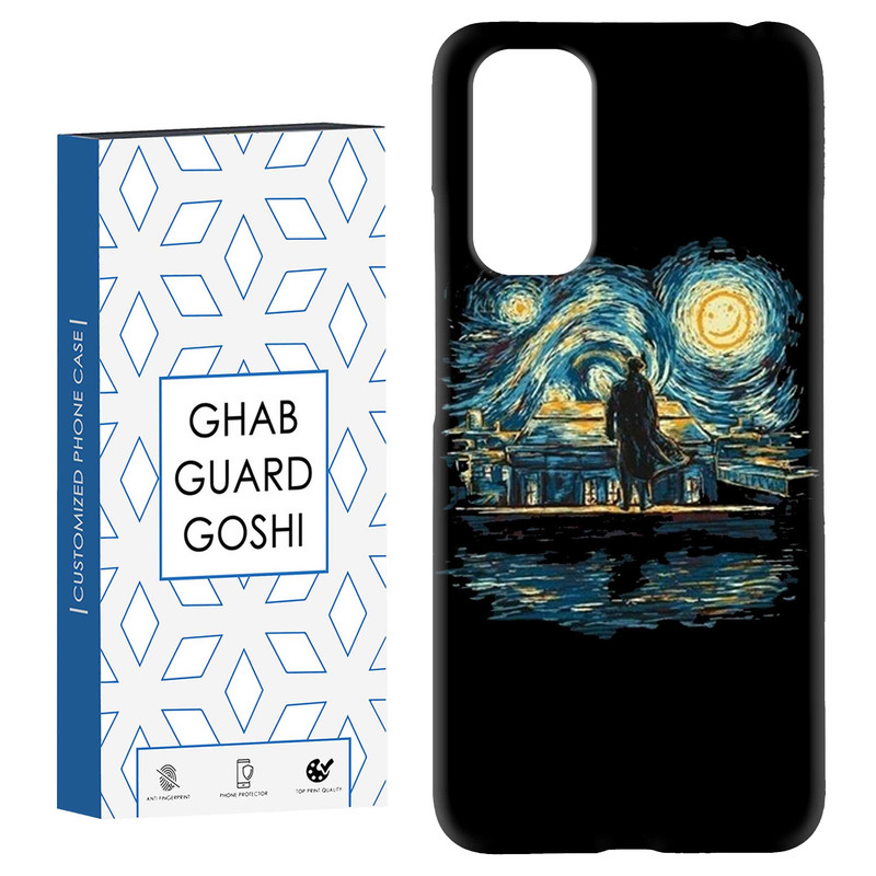 کاور قاب گارد گوشی طرح ونگوگ کد Dimo-456 مناسب برای گوشی موبایل شیائومی Redmi Note 11 4G / Note 11S 4G