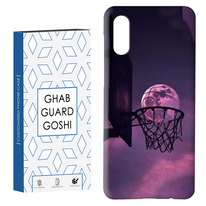 کاور قاب گارد گوشی طرح بسکتبال کد Dimo-124 مناسب برای گوشی موبایل سامسونگ Galaxy A02 / M02