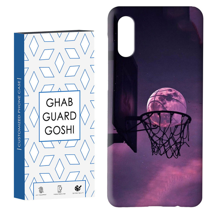 کاور قاب گارد گوشی طرح بسکتبال کد Dimo-124 مناسب برای گوشی موبایل سامسونگ Galaxy A02 / M02