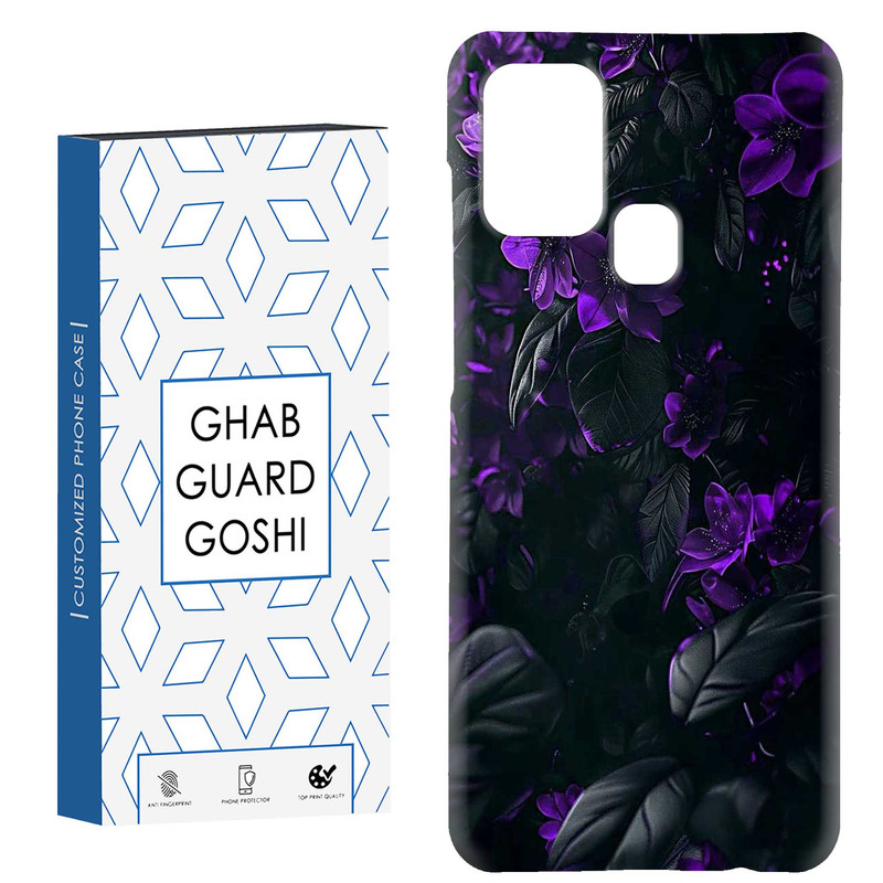 کاور قاب گارد گوشی طرح گل  کد Dimo-887 مناسب برای گوشی موبایل سامسونگ Galaxy A21s