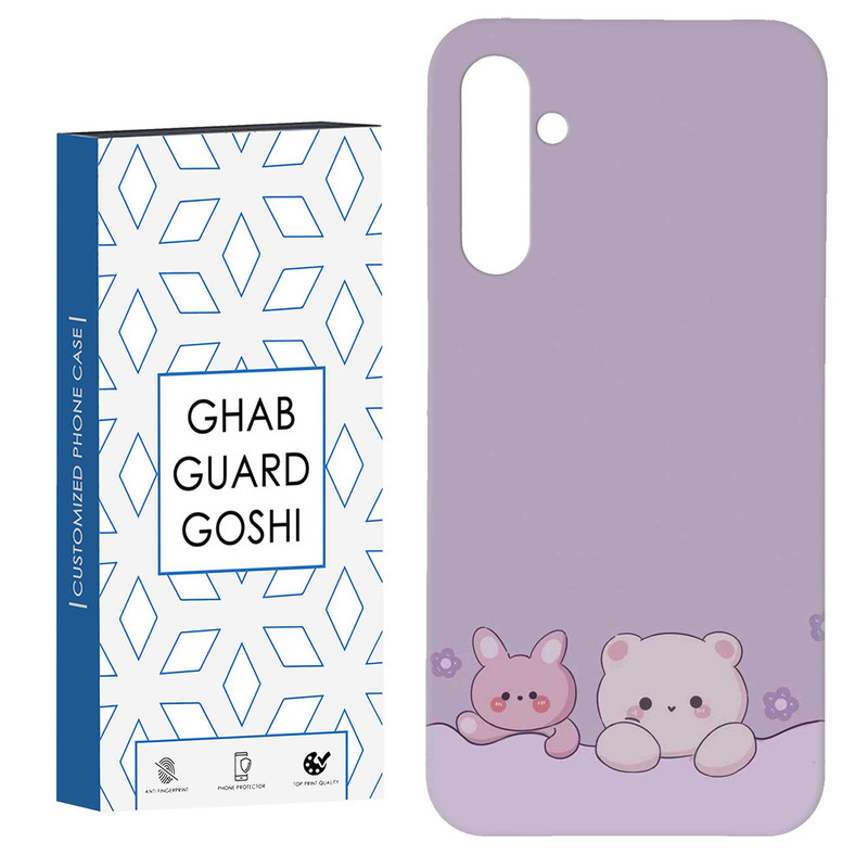 کاور قاب گارد گوشی طرح خرس  کد Dimo-909 مناسب برای گوشی موبایل سامسونگ Galaxy A34 / A34 5g