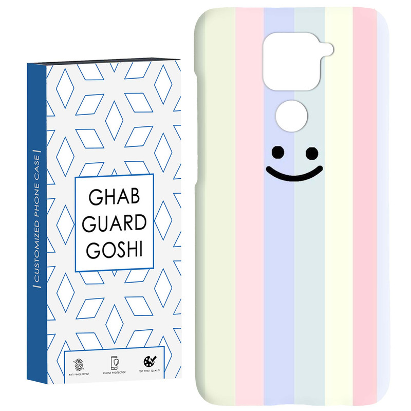 کاور قاب گارد گوشی طرح ساده کد Dimo-250 مناسب برای گوشی موبایل شیائومی Redmi Note 9