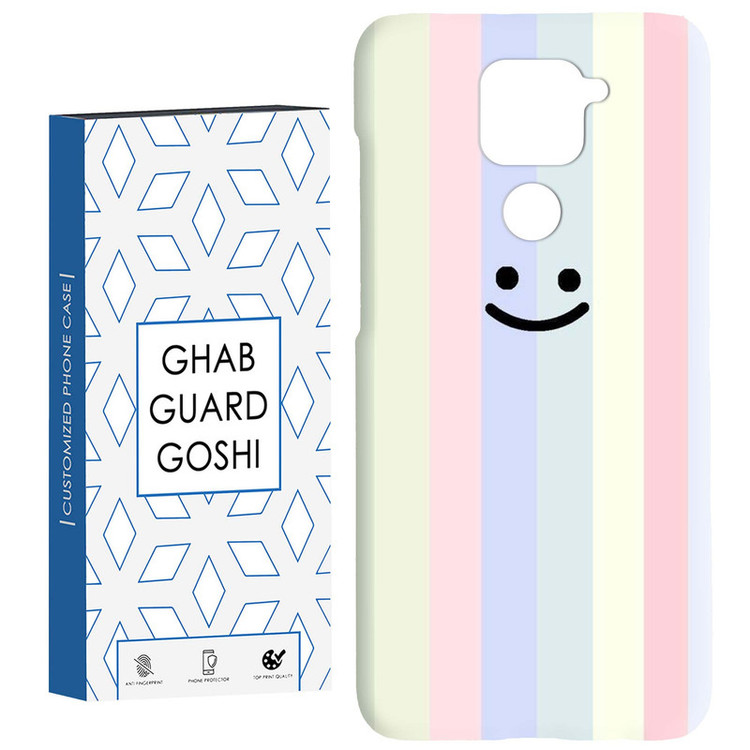 کاور قاب گارد گوشی طرح ساده کد Dimo-250 مناسب برای گوشی موبایل شیائومی Redmi Note 9