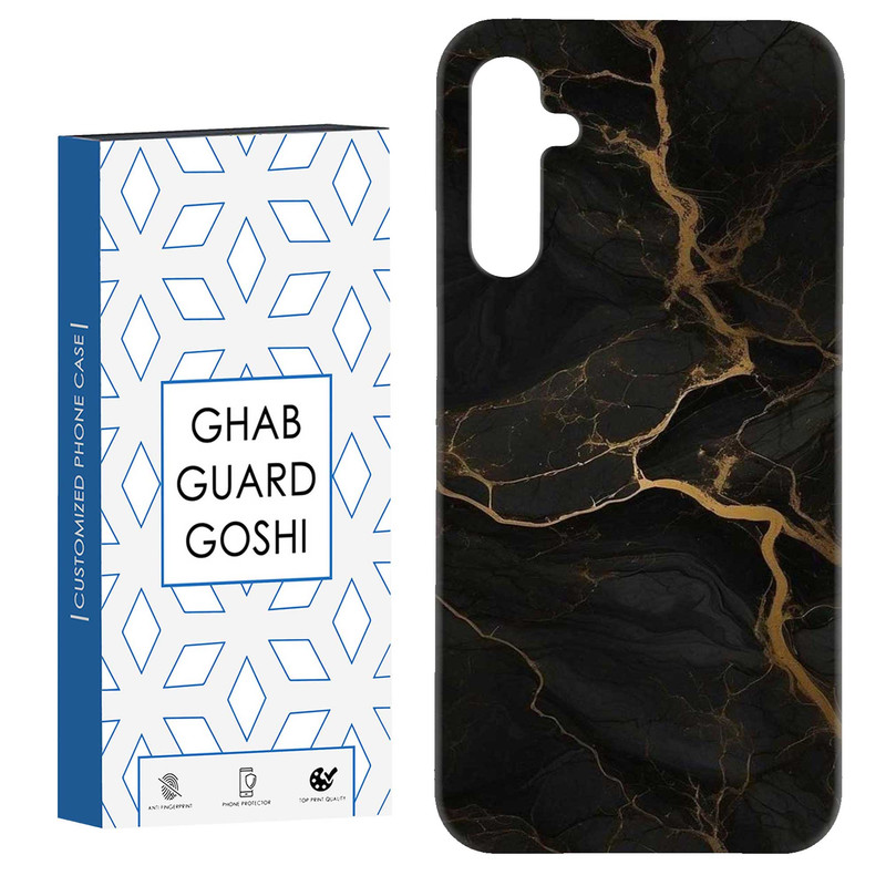 کاور قاب گارد گوشی طرح ساده کد Dimo-880 مناسب برای گوشی موبایل سامسونگ Galaxy A14