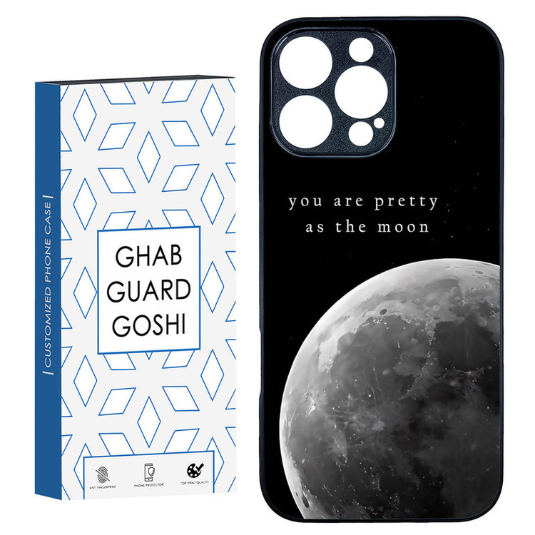 کاور قاب گارد گوشی طرح ماه کد TPU-079 مناسب برای گوشی موبایل اپل Iphone 16 Pro Max