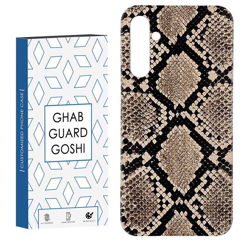 کاور قاب گارد گوشی طرح پوست ماری کد Dimo-512 مناسب برای گوشی موبایل سامسونگ Galaxy S23 Fe