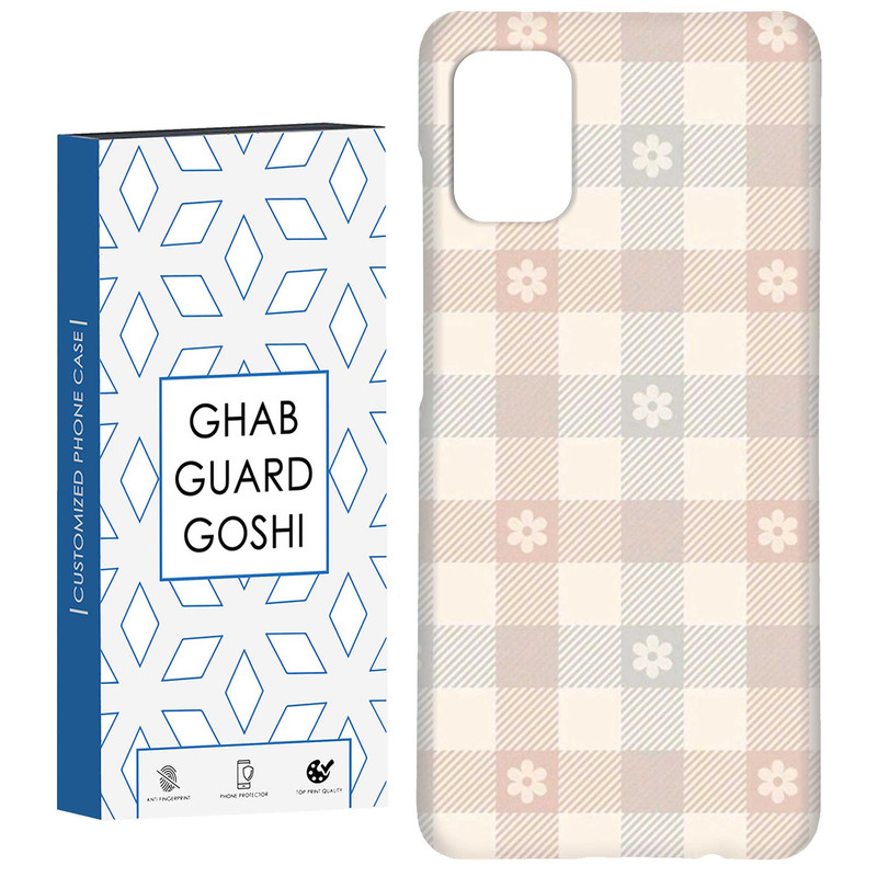 کاور قاب گارد گوشی طرح ساده کد Dimo-397 مناسب برای گوشی موبایل سامسونگ Galaxy A31