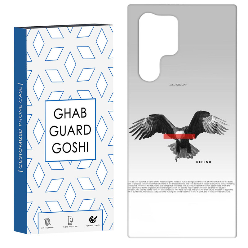 کاور قاب گارد گوشی طرح عقاب کد Dimo-745 مناسب برای گوشی موبایل سامسونگ Galaxy S22 ULTRA