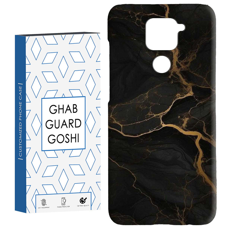 کاور قاب گارد گوشی طرح طلایی کد Dimo-880 مناسب برای گوشی موبایل شیائومی Redmi Note 9