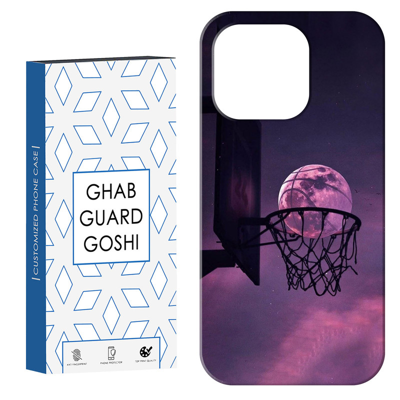 کاور قاب گارد گوشی طرح بسکتبال کد Dimo-124 مناسب برای گوشی موبایل اپل  IPHONE 15 PRO