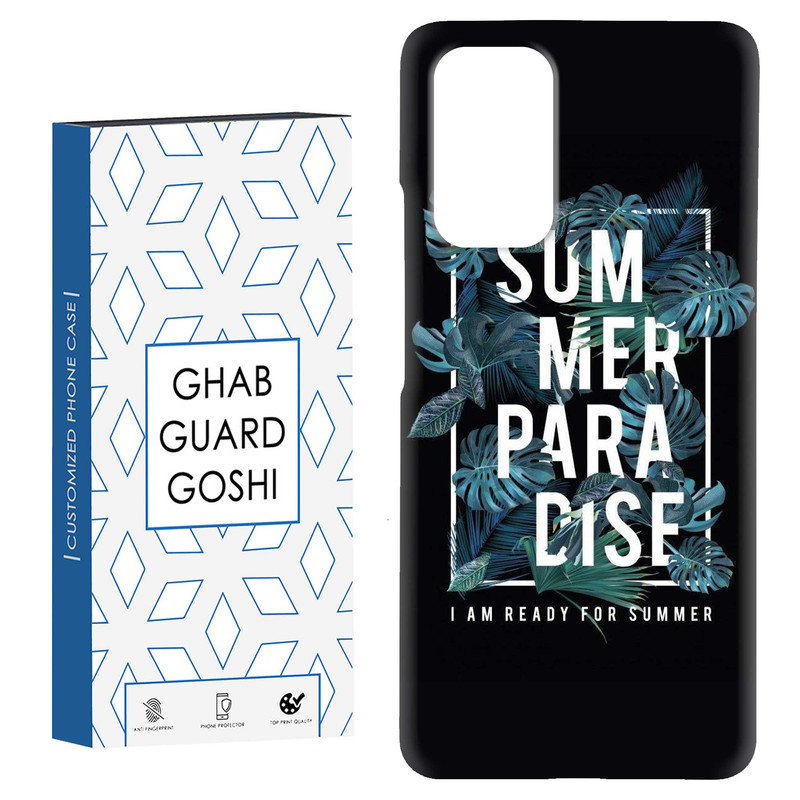 کاور قاب گارد گوشی طرح گل  کد Dimo-704 مناسب برای گوشی موبایل شیائومی Redmi Note 9 4G / Redmi 9T