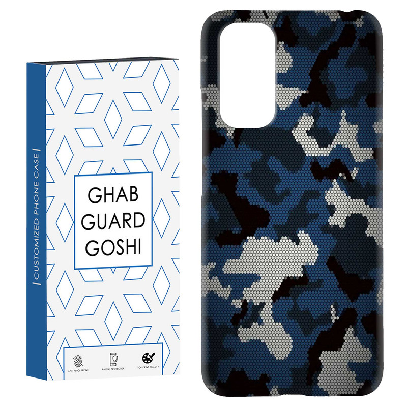 کاور قاب گارد گوشی طرح چیریکی کد Dimo-579 مناسب برای گوشی موبایل شیائومی Redmi Note 11 4G / Note 11S 4G