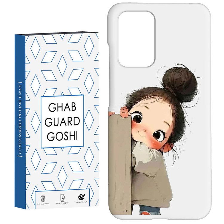 کاور قاب گارد گوشی طرح دختر ملوس کد Dimo-961 مناسب برای گوشی موبایل شیائومی Redmi 10