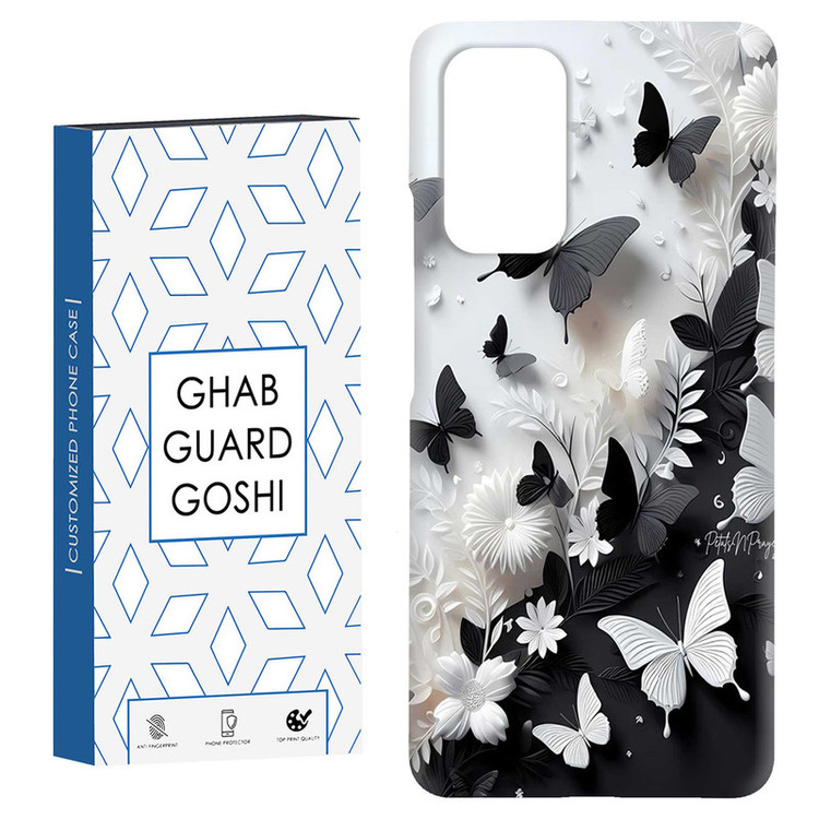 کاور قاب گارد گوشی طرح پروانه کد Dimo-384 مناسب برای گوشی موبایل شیائومی Redmi Note 9 4G / Redmi 9T