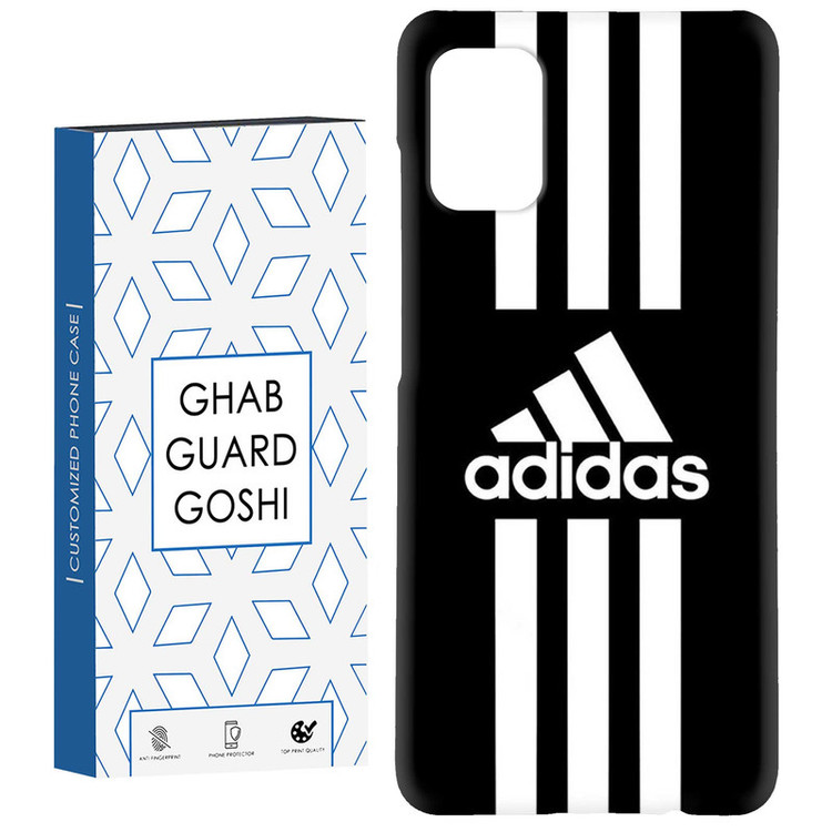 کاور قاب گارد گوشی طرح ادیداس کد Dimo-626 مناسب برای گوشی موبایل سامسونگ Galaxy A51