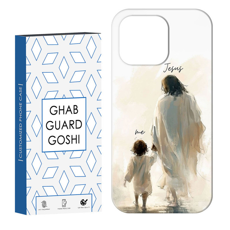 کاور قاب گارد گوشی طرح پدر کد Dimo-541 مناسب برای گوشی موبایل اپل IPHONE 13 PRO MAX
