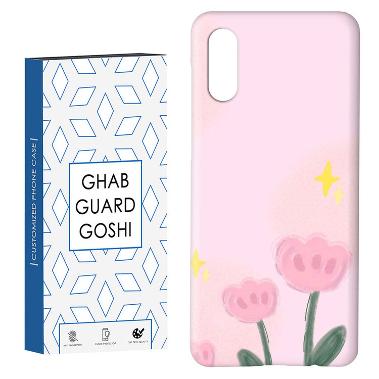 کاور قاب گارد گوشی طرح گل کد Dimo-873 مناسب برای گوشی موبایل سامسونگ Galaxy A02 / M02