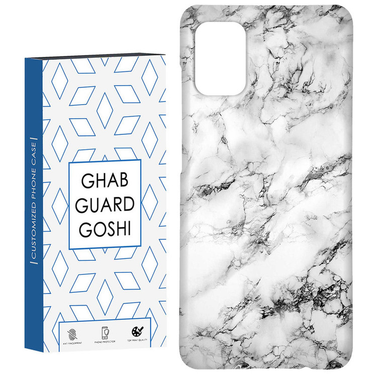 کاور قاب گارد گوشی طرح سنگ کد Dimo-632 مناسب برای گوشی موبایل سامسونگ Galaxy A51