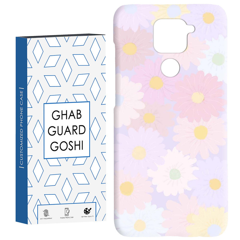 کاور قاب گارد گوشی طرح گل کد Dimo-324 مناسب برای گوشی موبایل شیائومی Redmi Note 9
