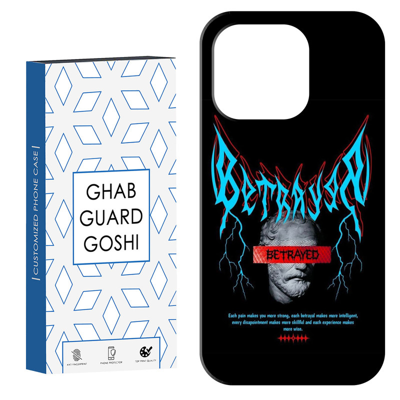 کاور قاب گارد گوشی طرح فانتزی کد Dimo-723 مناسب برای گوشی موبایل اپل  IPHONE 15 PRO