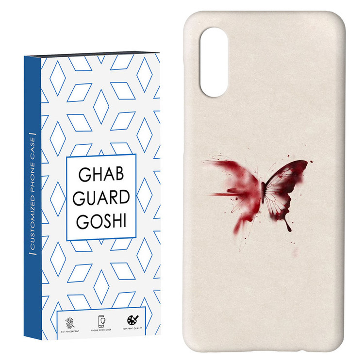 کاور قاب گارد گوشی طرح پروانه کد Dimo-297 مناسب برای گوشی موبایل سامسونگ Galaxy A02 / M02