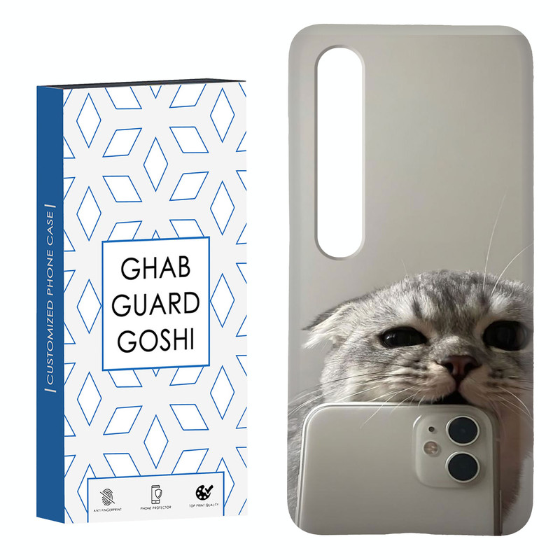 کاور قاب گارد گوشی طرح گربه سلفی کد Dimo-206 مناسب برای گوشی موبایل شیائومی Mi 10 / Mi 10 pro