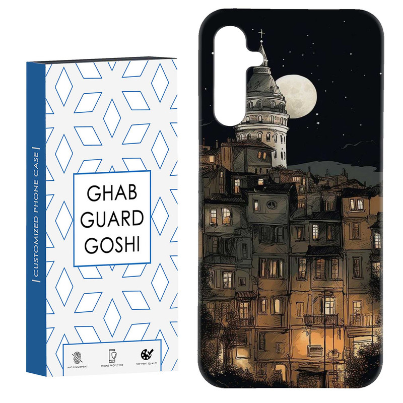 کاور قاب گارد گوشی طرح فانتزی کد Dimo-098 مناسب برای گوشی موبایل سامسونگ Galaxy A14