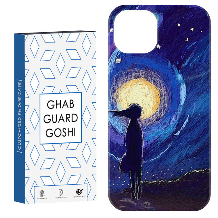 کاور قاب گارد گوشی طرح ونگوگ کد Dimo-439 مناسب برای گوشی موبایل اپل iPhone 13 / 14