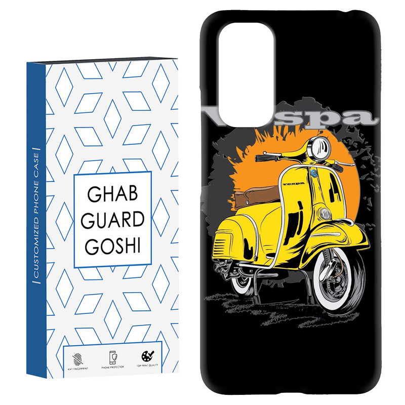کاور قاب گارد گوشی طرح موتور وسپا کد Dimo-161 مناسب برای گوشی موبایل شیائومی Redmi Note 11 4G / Note 11S 4G