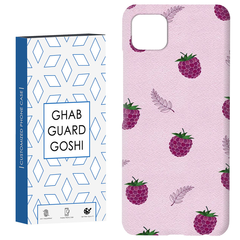 کاور قاب گارد گوشی طرح توت فرنگی کد Dimo-813 مناسب برای گوشی موبایل سامسونگ  GALAXY A22 5G
