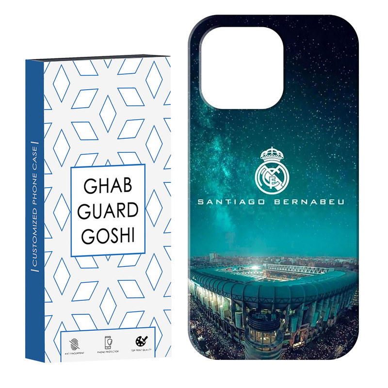 کاور قاب گارد گوشی طرح رئال مادرید کد Dimo-587 مناسب برای گوشی موبایل اپل  IPHONE 13 PRO MAX