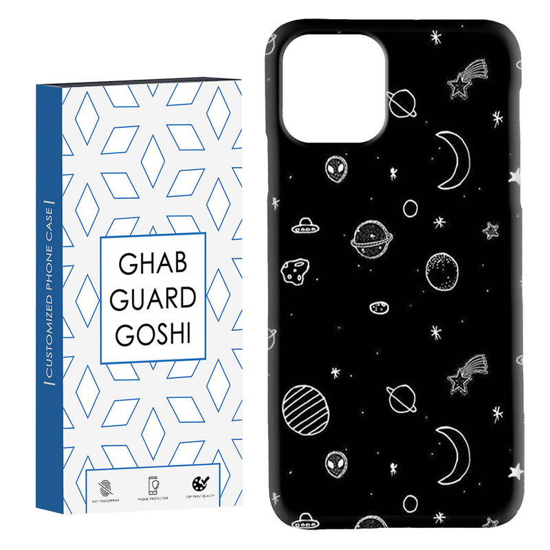 کاور قاب گارد گوشی طرح فانتزی کد Dimo-392 مناسب برای گوشی موبایل اپل  IPHONE 11 PRO MAX
