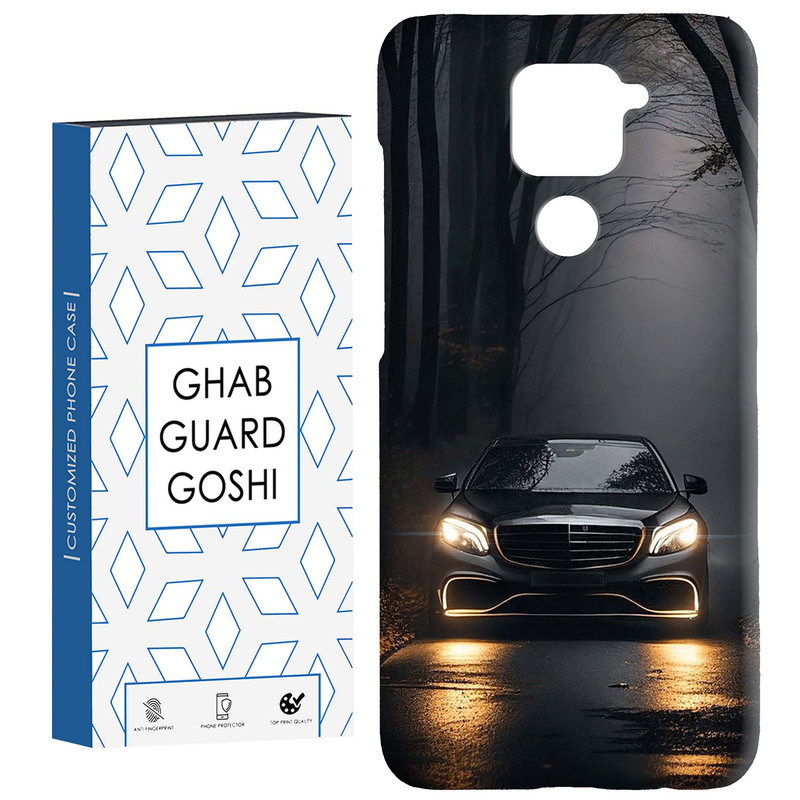 کاور قاب گارد گوشی طرح ماشین بنز کد Dimo-093 مناسب برای گوشی موبایل شیائومی Redmi Note 9