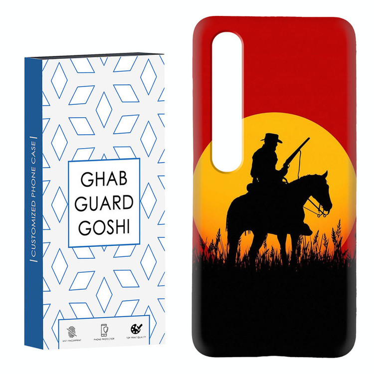 کاور قاب گارد گوشی طرح بازی کد Dimo-289 مناسب برای گوشی موبایل شیائومی Mi 10 / Mi 10 pro