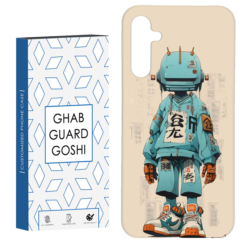 کاور قاب گارد گوشی طرح ربات  کد Dimo-698 مناسب برای گوشی موبایل سامسونگ Galaxy A54