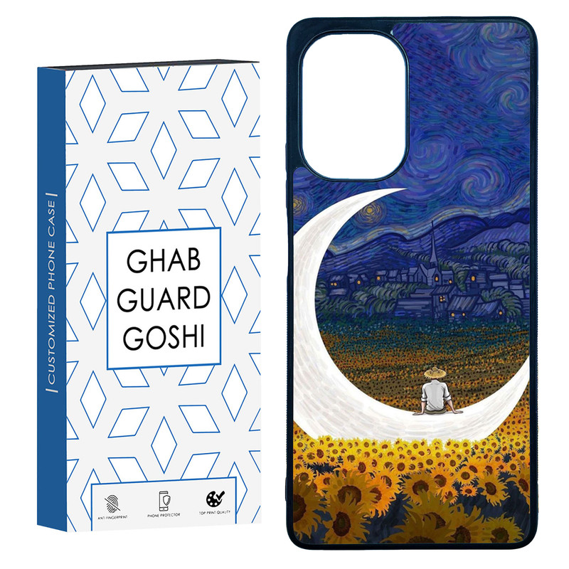 کاور قاب گارد گوشی طرح مردانه کد  TPU-029 مناسب برای گوشی موبایل شیائومی Poco F5 / Redmi Note 12 Turbo