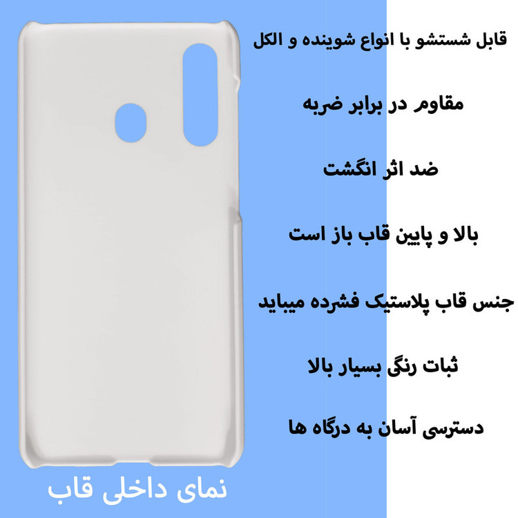 کاور قاب گارد گوشی طرح گربه کد Dimo-024 مناسب برای گوشی موبایل سامسونگ Galaxy A60 / M40